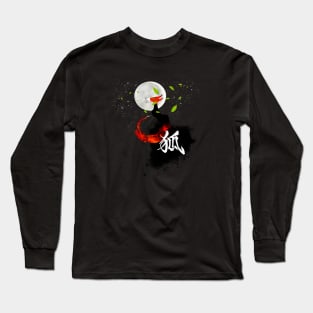 The Pondering Fox Long Sleeve T-Shirt